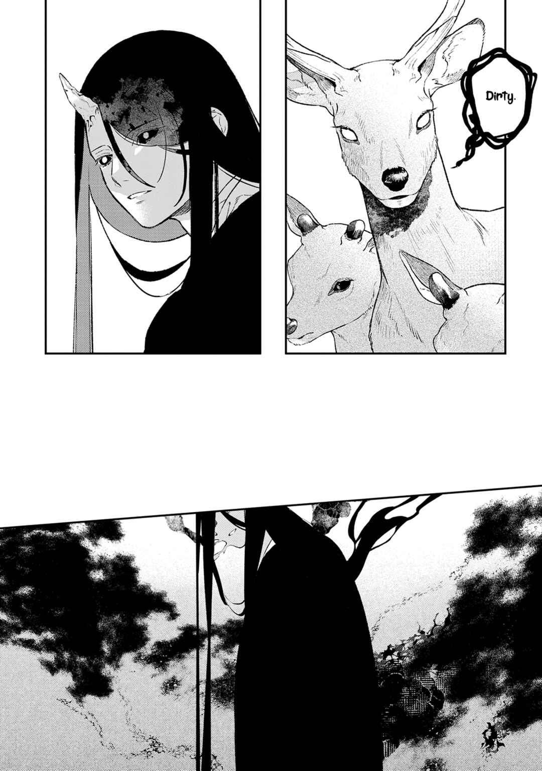 Page 20 Chapter 0 Urakohishi kimi