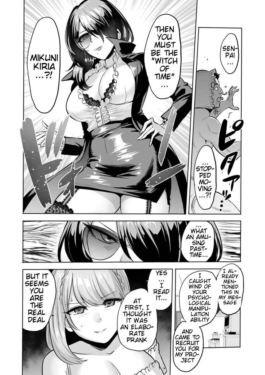 Page 3 Chapter 3.5 The Call of Lilith