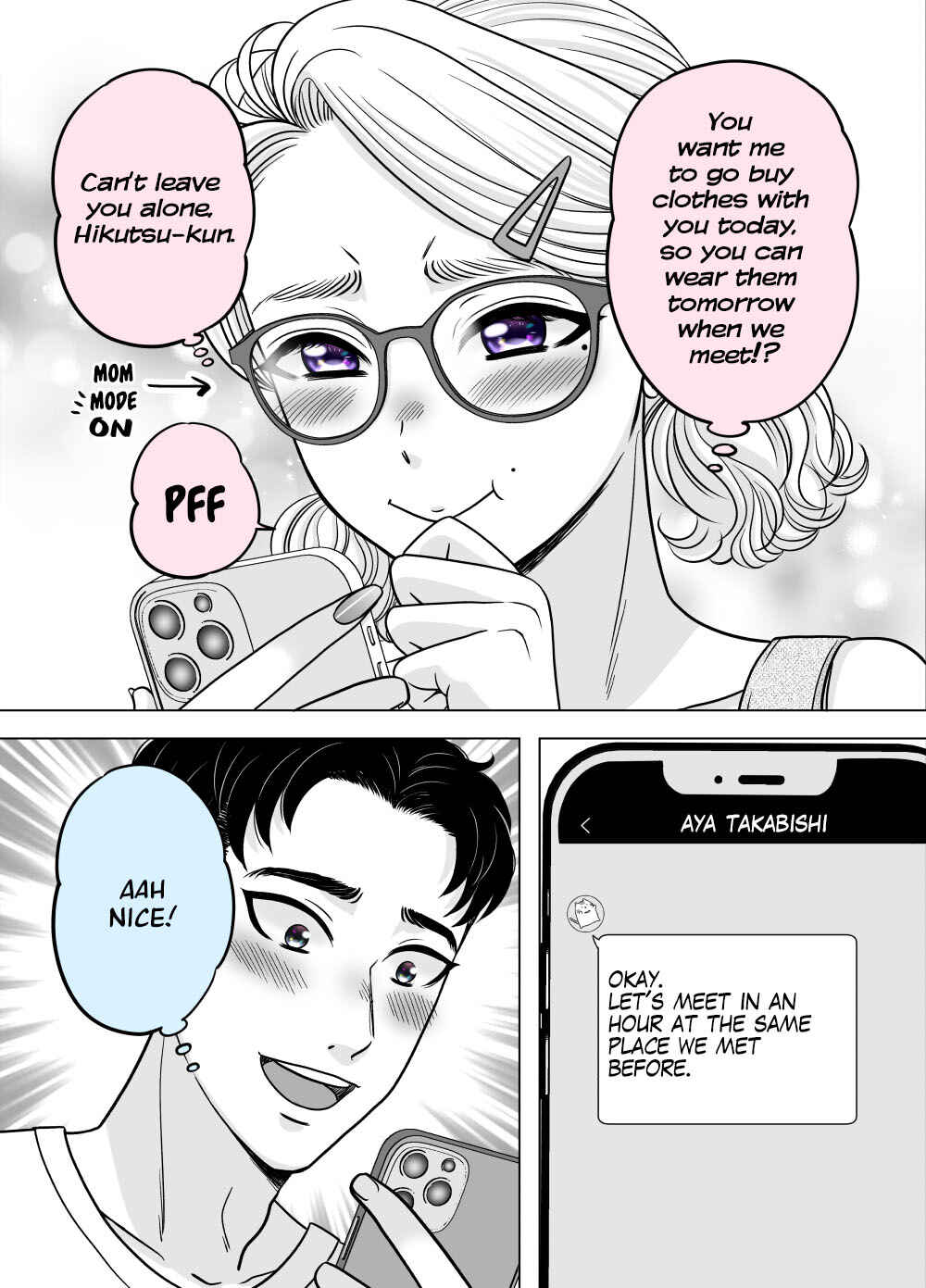 Page 2 Chapter 45 Otagai Sukoshi Zutsu Kawatteiku Kyouikugakari to Shinnyuu Shain