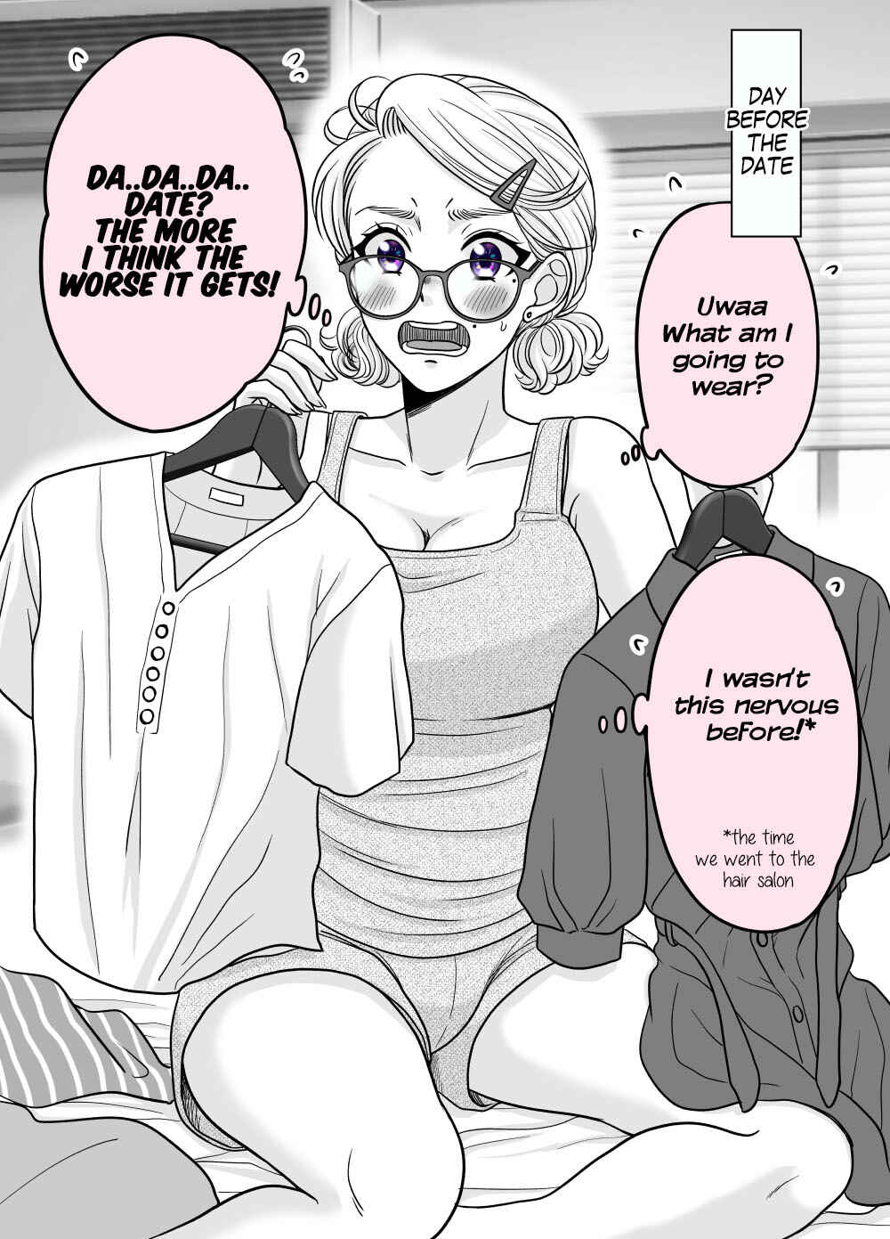 Page 1 Chapter 44 Otagai Sukoshi Zutsu Kawatteiku Kyouikugakari to Shinnyuu Shain