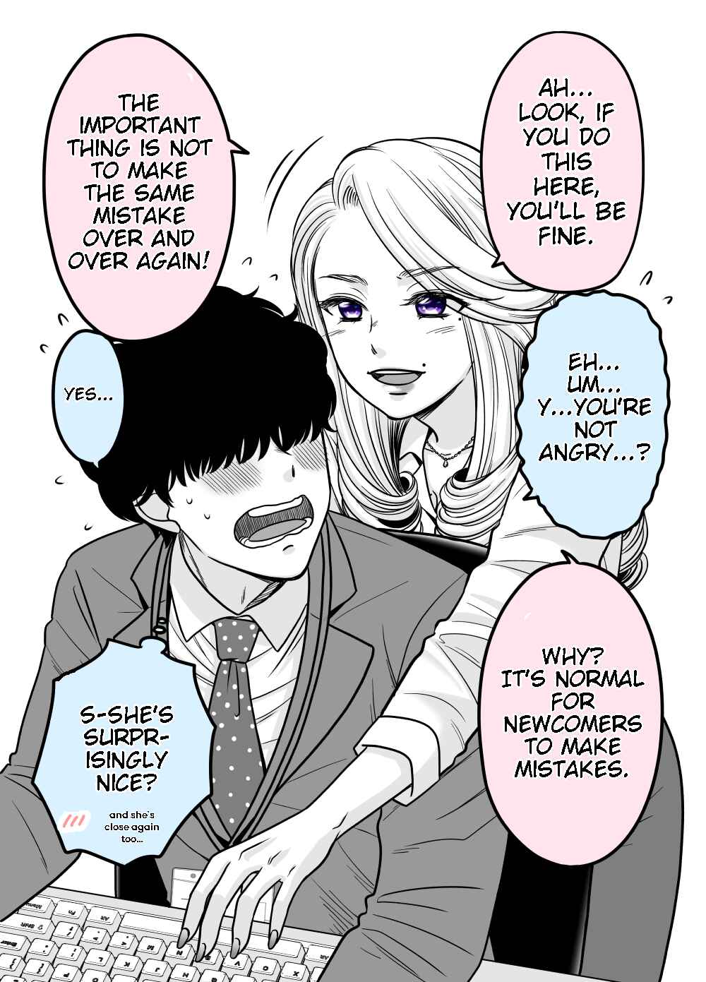 Page 2 Chapter 4 Otagai Sukoshi Zutsu Kawatteiku Kyouikugakari to Shinnyuu Shain