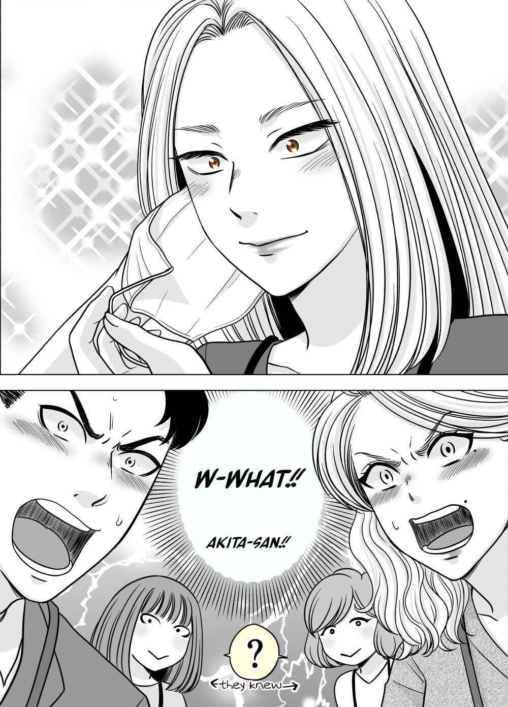 Page 2 Chapter 40 Otagai Sukoshi Zutsu Kawatteiku Kyouikugakari to Shinnyuu Shain