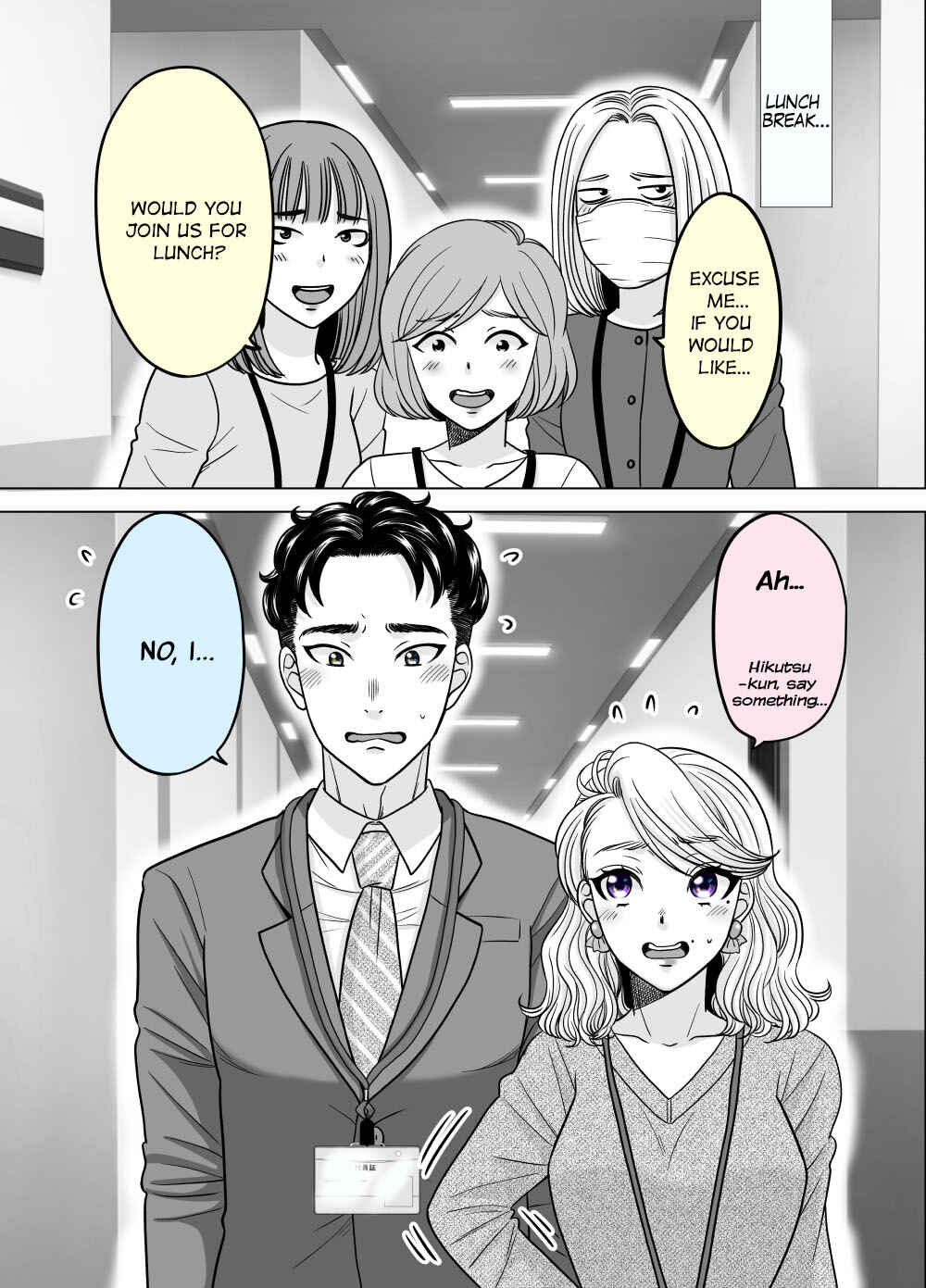 Page 1 Chapter 39 Otagai Sukoshi Zutsu Kawatteiku Kyouikugakari to Shinnyuu Shain