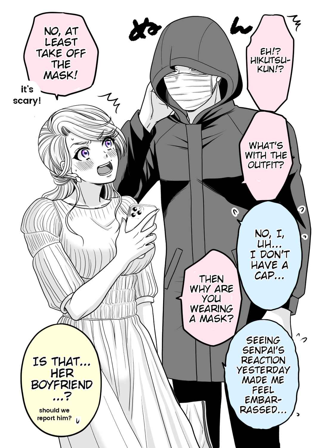Page 2 Chapter 17 Otagai Sukoshi Zutsu Kawatteiku Kyouikugakari to Shinnyuu Shain