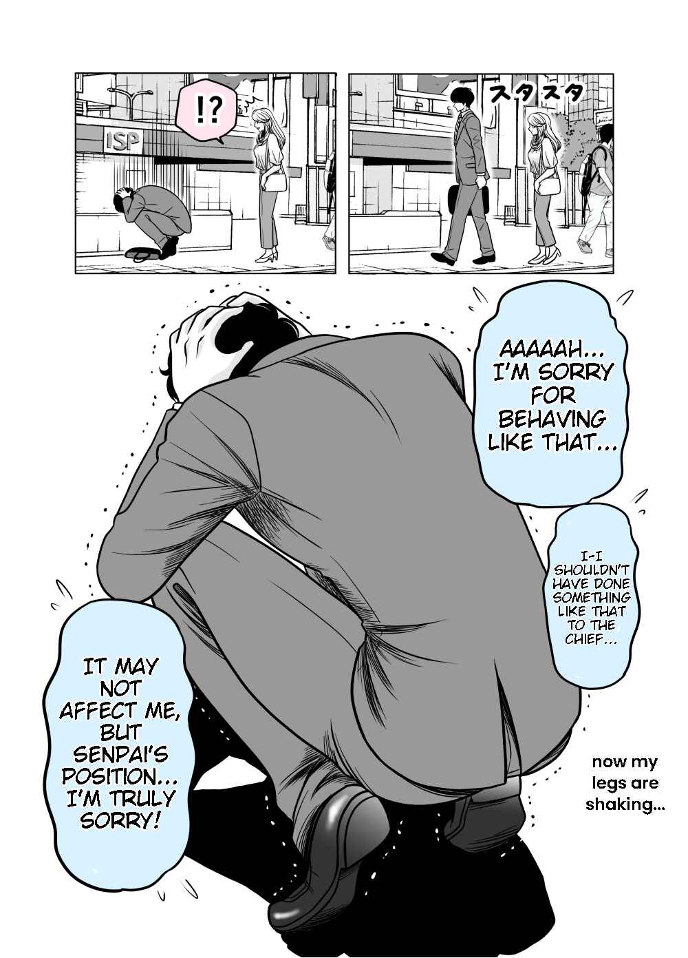 Page 1 Chapter 13 Otagai Sukoshi Zutsu Kawatteiku Kyouikugakari to Shinnyuu Shain