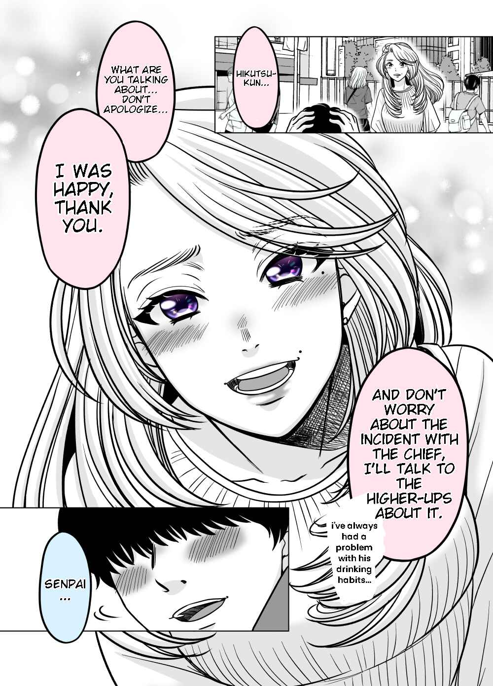 Page 2 Chapter 13 Otagai Sukoshi Zutsu Kawatteiku Kyouikugakari to Shinnyuu Shain