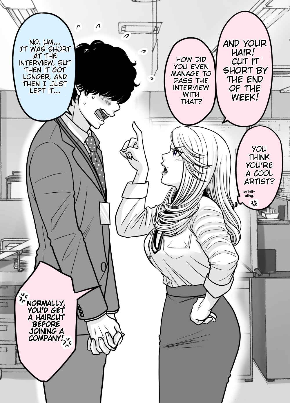 Page 1 Chapter 3 Otagai Sukoshi Zutsu Kawatteiku Kyouikugakari to Shinnyuu Shain