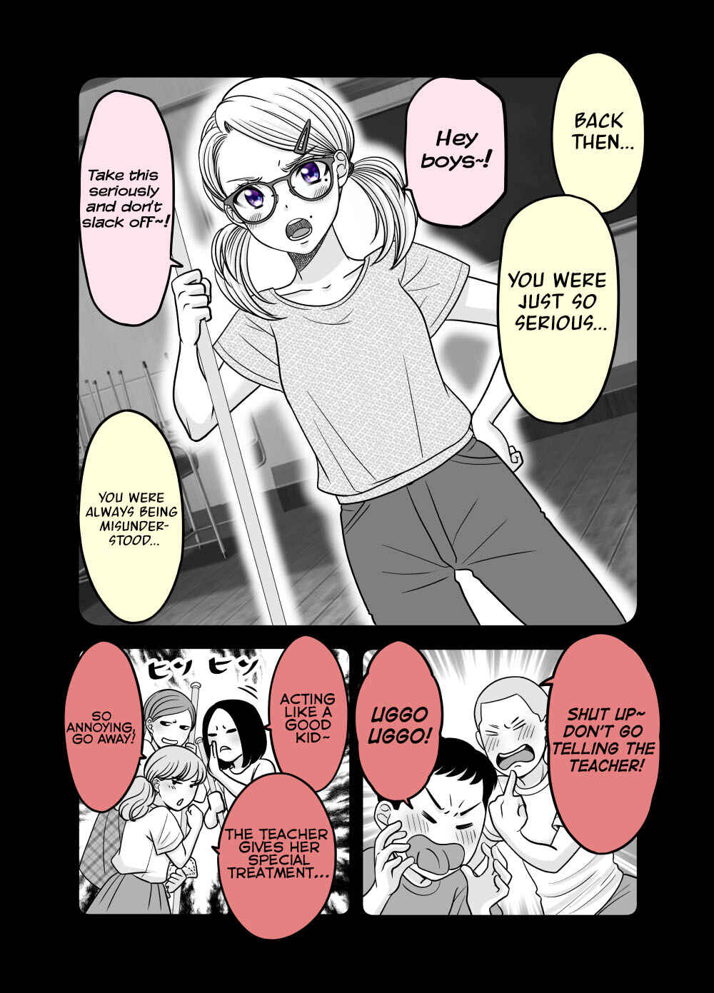 Page 1 Chapter 28 Otagai Sukoshi Zutsu Kawatteiku Kyouikugakari to Shinnyuu Shain
