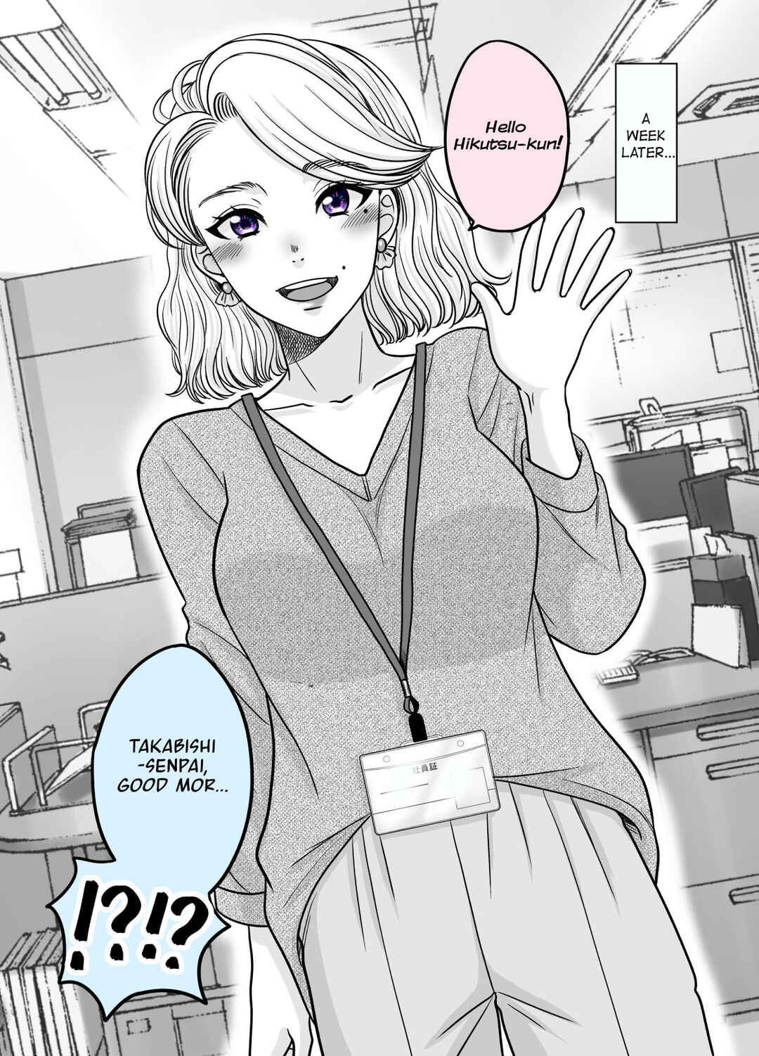Page 1 Chapter 37 Otagai Sukoshi Zutsu Kawatteiku Kyouikugakari to Shinnyuu Shain