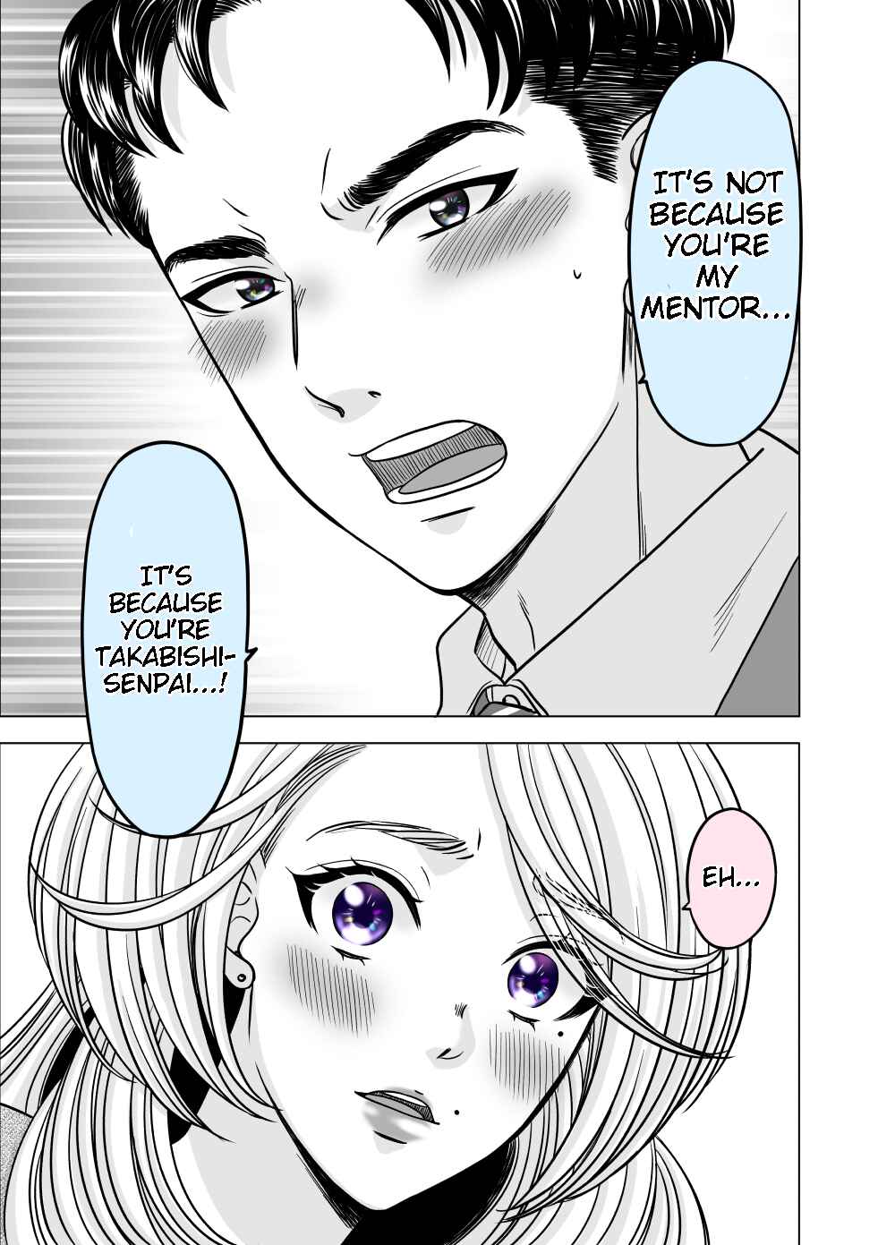 Page 2 Chapter 24 Otagai Sukoshi Zutsu Kawatteiku Kyouikugakari to Shinnyuu Shain