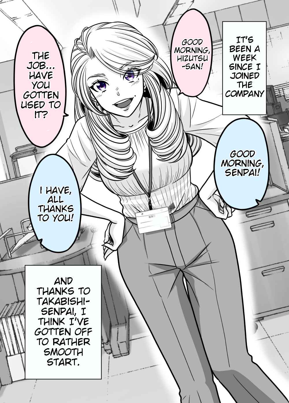 Page 1 Chapter 8 Otagai Sukoshi Zutsu Kawatteiku Kyouikugakari to Shinnyuu Shain