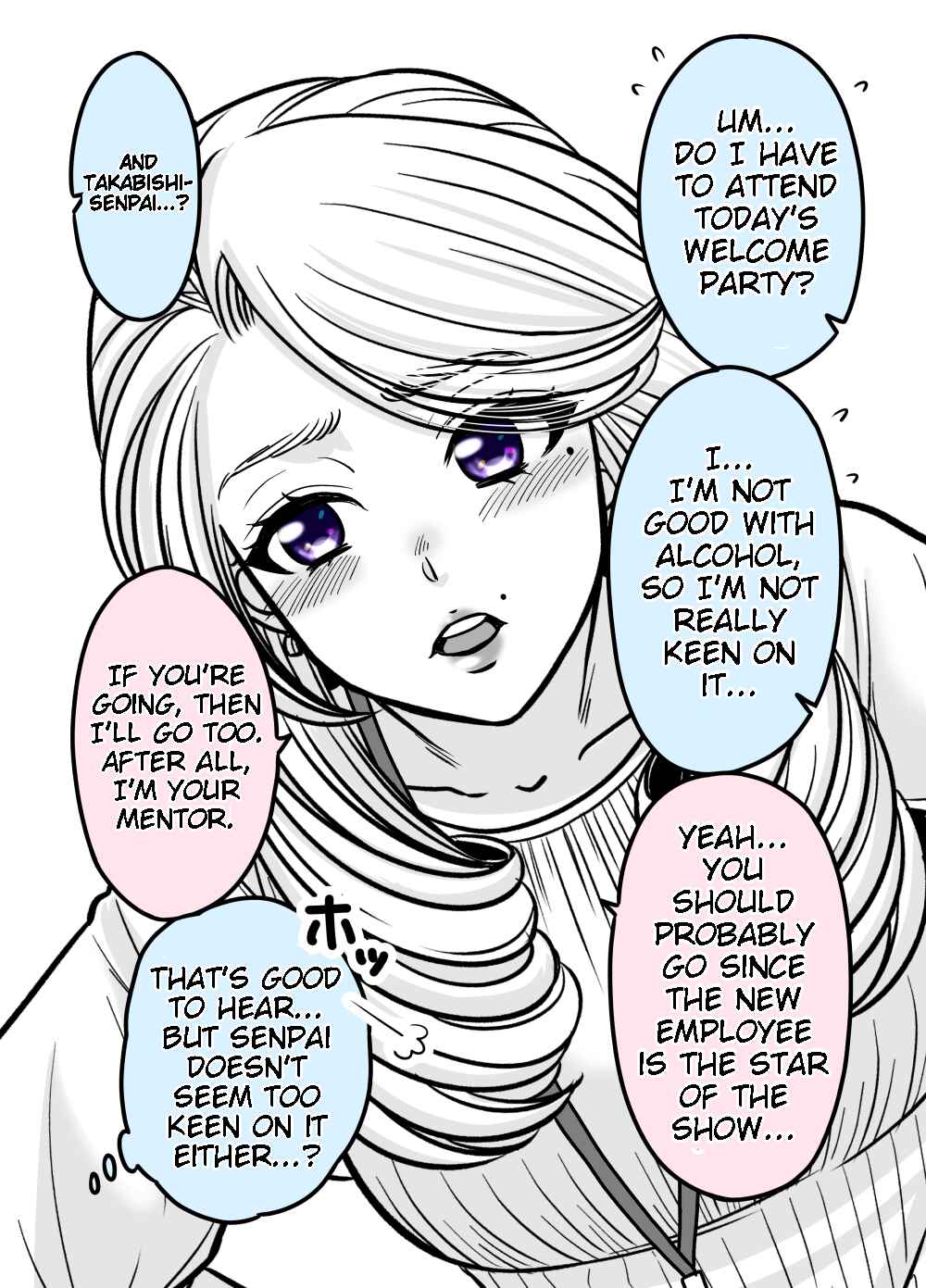 Page 2 Chapter 8 Otagai Sukoshi Zutsu Kawatteiku Kyouikugakari to Shinnyuu Shain