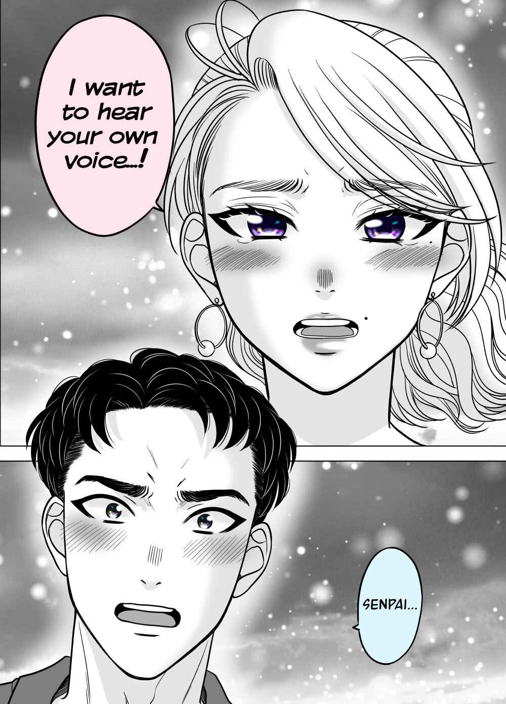 Page 2 Chapter 76 Otagai Sukoshi Zutsu Kawatteiku Kyouikugakari to Shinnyuu Shain