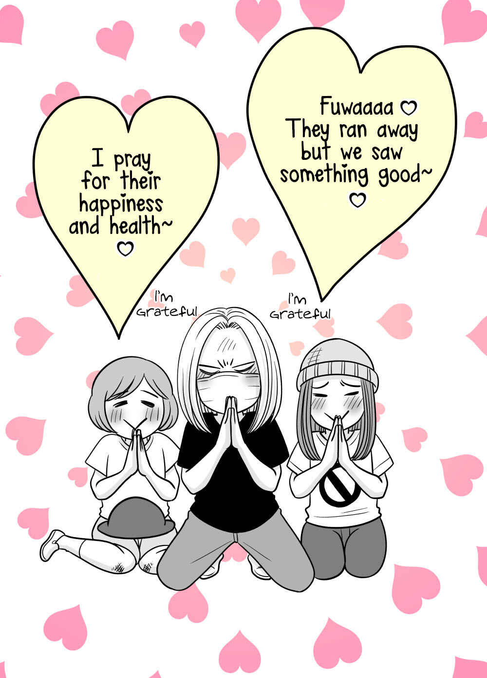 Page 3 Chapter 56 Otagai Sukoshi Zutsu Kawatteiku Kyouikugakari to Shinnyuu Shain