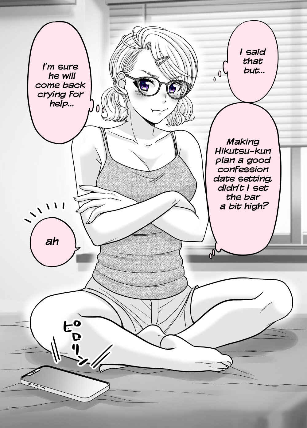 Page 1 Chapter 68 Otagai Sukoshi Zutsu Kawatteiku Kyouikugakari to Shinnyuu Shain