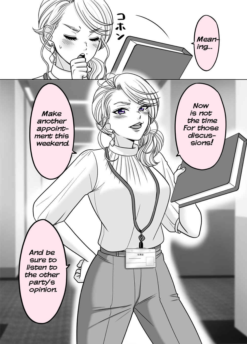 Page 2 Chapter 66 Otagai Sukoshi Zutsu Kawatteiku Kyouikugakari to Shinnyuu Shain