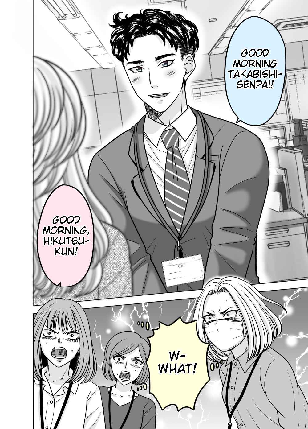 Page 1 Chapter 21 Otagai Sukoshi Zutsu Kawatteiku Kyouikugakari to Shinnyuu Shain