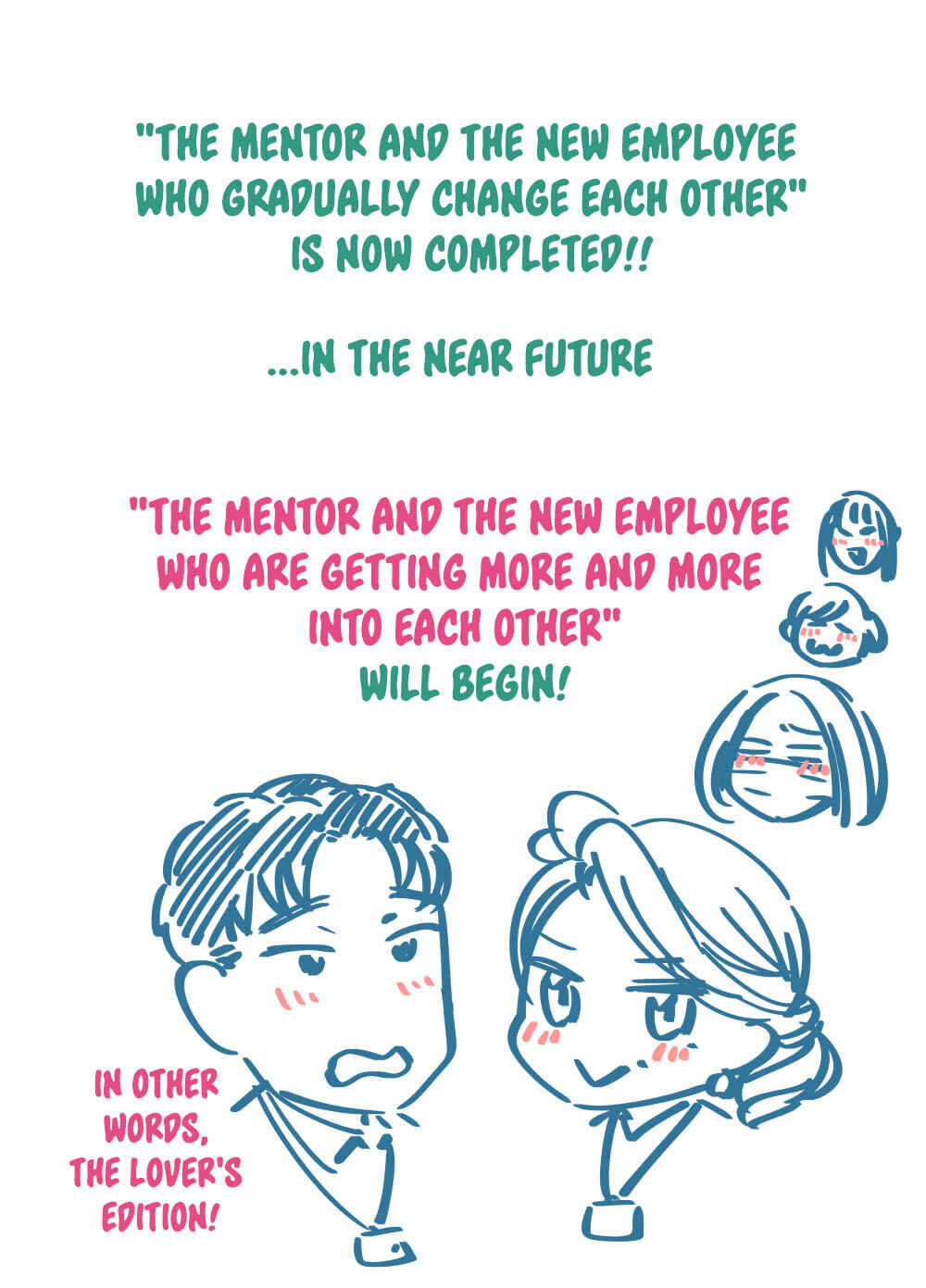 Page 5 Chapter 79 Otagai Sukoshi Zutsu Kawatteiku Kyouikugakari to Shinnyuu Shain