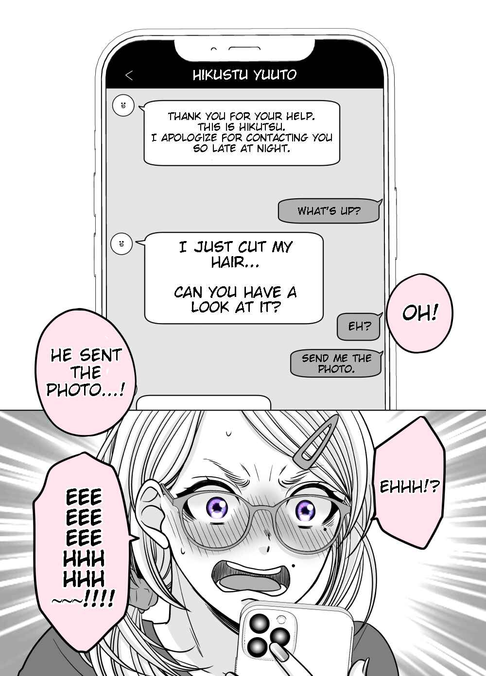 Page 2 Chapter 15 Otagai Sukoshi Zutsu Kawatteiku Kyouikugakari to Shinnyuu Shain