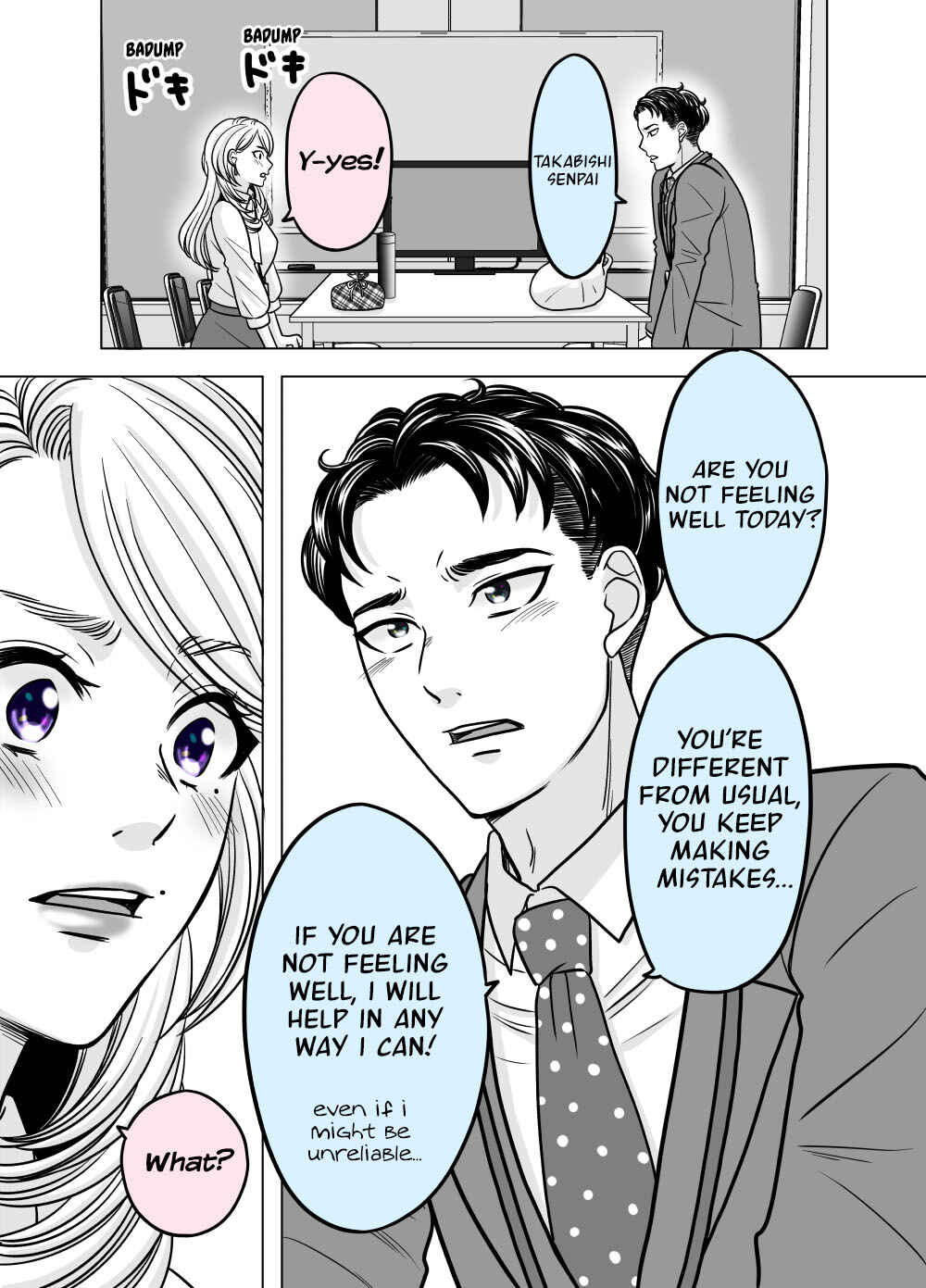 Page 2 Chapter 35 Otagai Sukoshi Zutsu Kawatteiku Kyouikugakari to Shinnyuu Shain