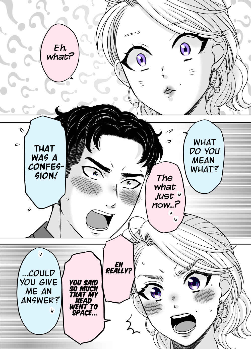 Page 1 Chapter 75 Otagai Sukoshi Zutsu Kawatteiku Kyouikugakari to Shinnyuu Shain