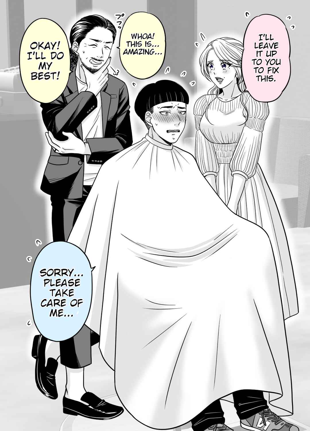 Page 1 Chapter 18 Otagai Sukoshi Zutsu Kawatteiku Kyouikugakari to Shinnyuu Shain