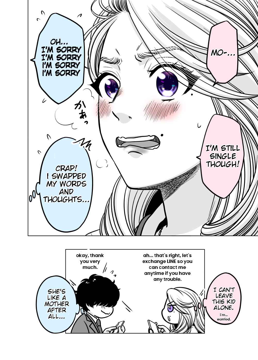 Page 2 Chapter 7 Otagai Sukoshi Zutsu Kawatteiku Kyouikugakari to Shinnyuu Shain