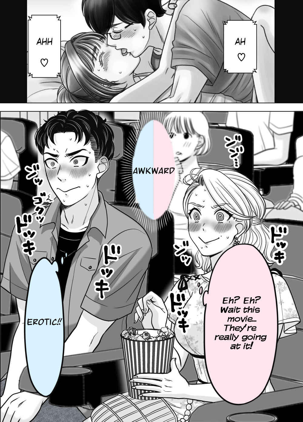 Page 2 Chapter 51 Otagai Sukoshi Zutsu Kawatteiku Kyouikugakari to Shinnyuu Shain