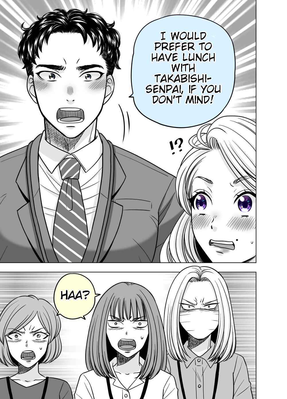 Page 2 Chapter 23 Otagai Sukoshi Zutsu Kawatteiku Kyouikugakari to Shinnyuu Shain