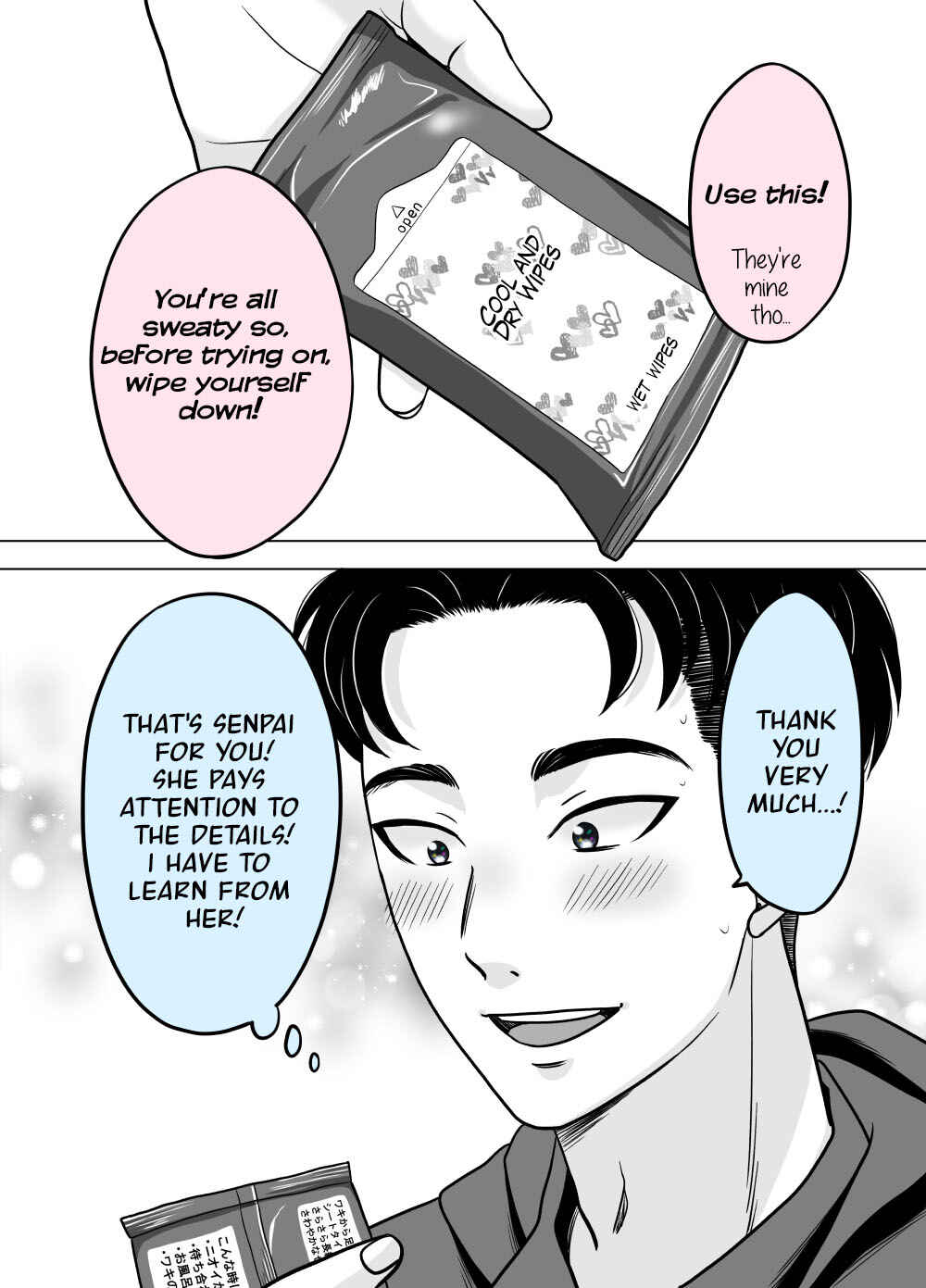 Page 2 Chapter 48 Otagai Sukoshi Zutsu Kawatteiku Kyouikugakari to Shinnyuu Shain