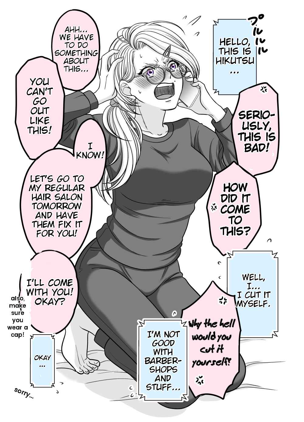 Page 2 Chapter 16 Otagai Sukoshi Zutsu Kawatteiku Kyouikugakari to Shinnyuu Shain