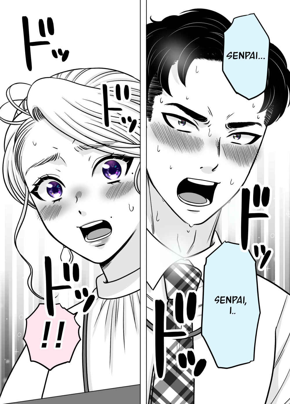 Page 1 Chapter 65 Otagai Sukoshi Zutsu Kawatteiku Kyouikugakari to Shinnyuu Shain