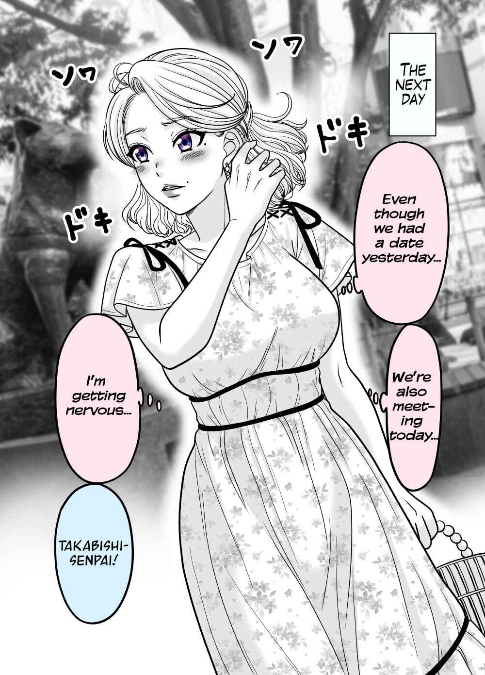 Page 1 Chapter 50 Otagai Sukoshi Zutsu Kawatteiku Kyouikugakari to Shinnyuu Shain