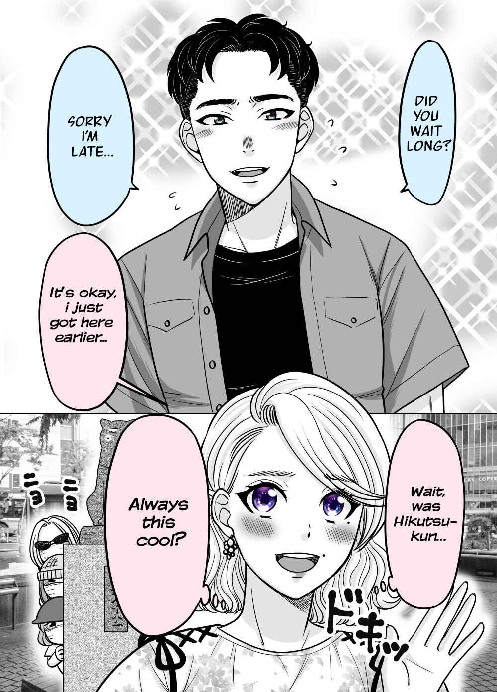 Page 2 Chapter 50 Otagai Sukoshi Zutsu Kawatteiku Kyouikugakari to Shinnyuu Shain
