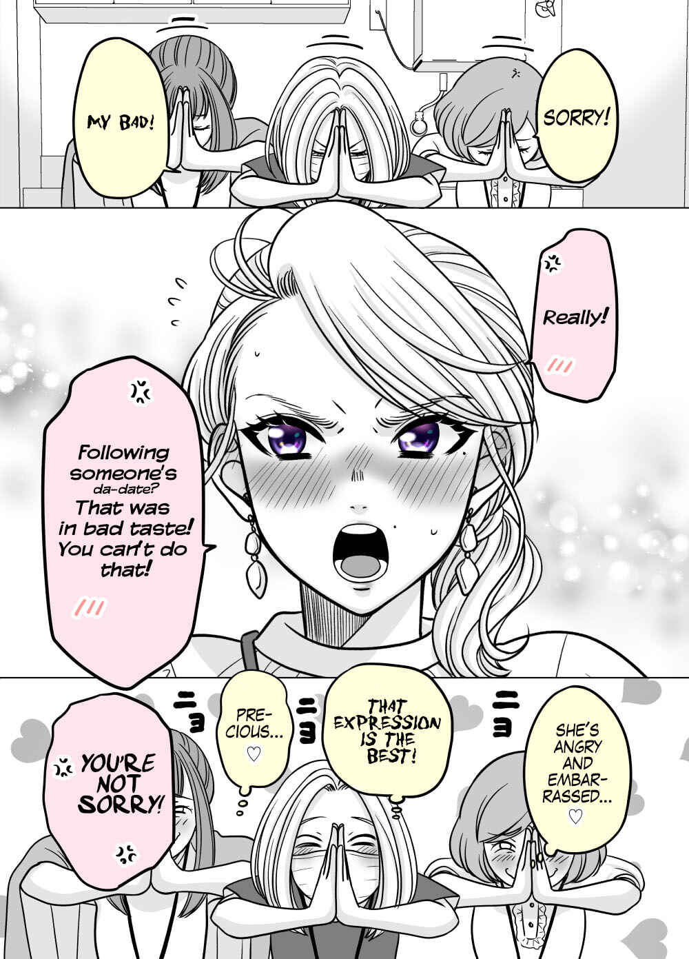 Page 2 Chapter 58 Otagai Sukoshi Zutsu Kawatteiku Kyouikugakari to Shinnyuu Shain