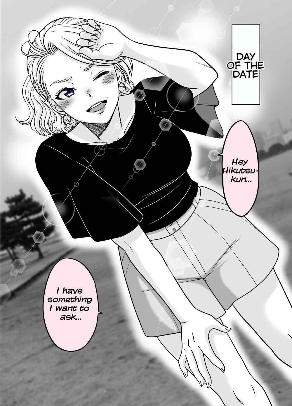 Page 1 Chapter 69 Otagai Sukoshi Zutsu Kawatteiku Kyouikugakari to Shinnyuu Shain