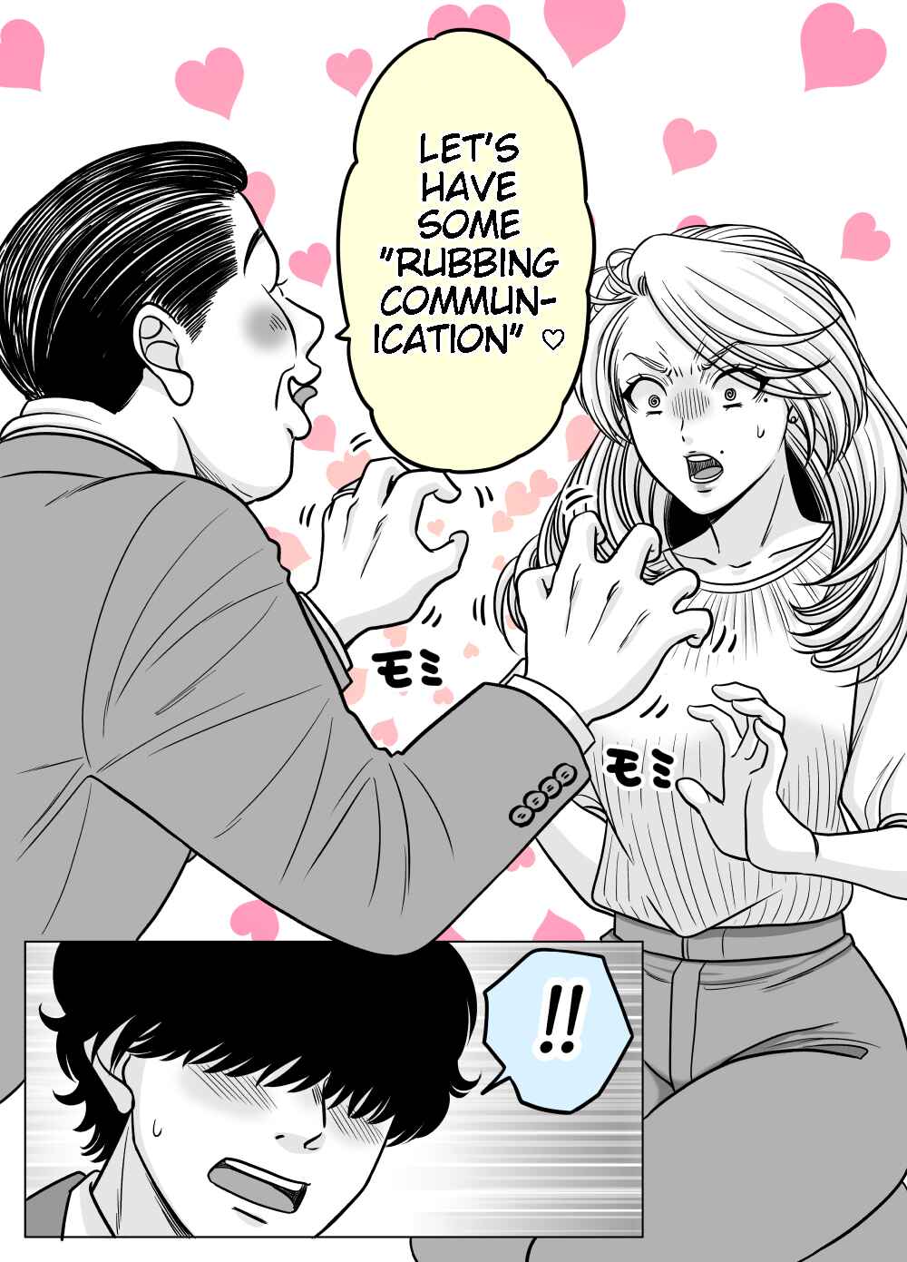 Page 2 Chapter 11 Otagai Sukoshi Zutsu Kawatteiku Kyouikugakari to Shinnyuu Shain