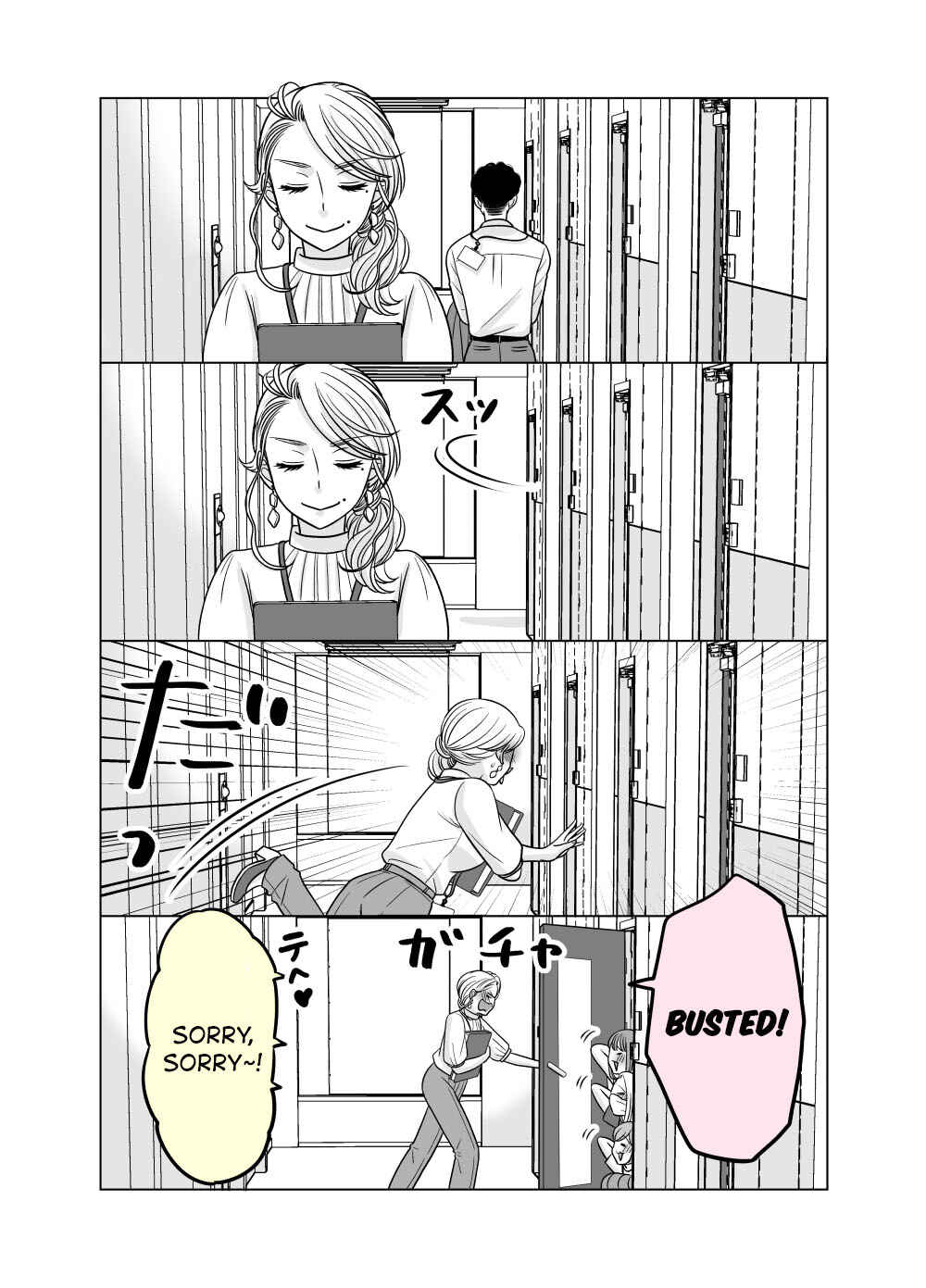 Page 2 Chapter 67 Otagai Sukoshi Zutsu Kawatteiku Kyouikugakari to Shinnyuu Shain