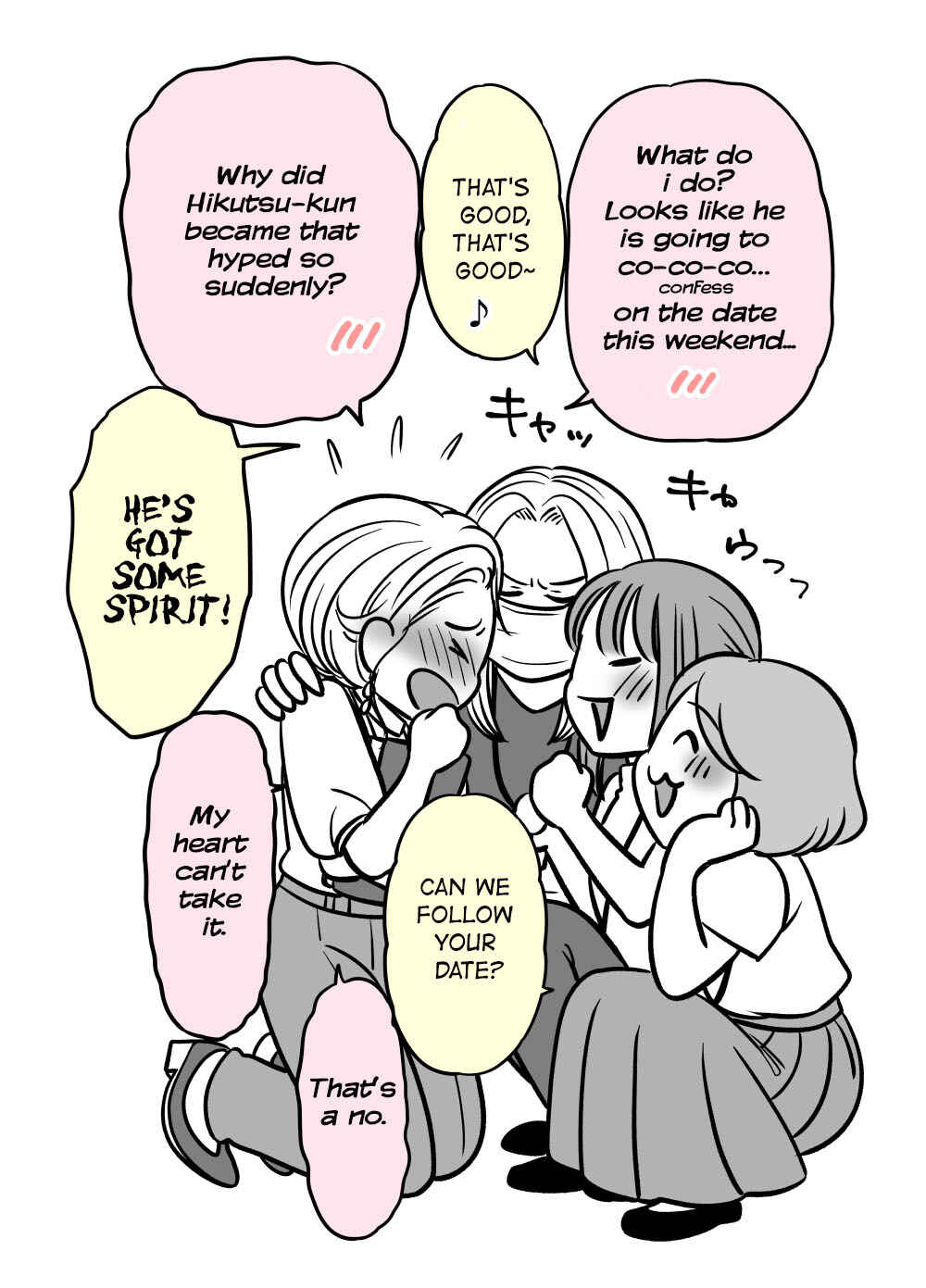 Page 3 Chapter 67 Otagai Sukoshi Zutsu Kawatteiku Kyouikugakari to Shinnyuu Shain