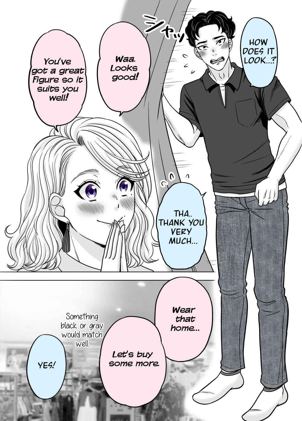 Page 1 Chapter 49 Otagai Sukoshi Zutsu Kawatteiku Kyouikugakari to Shinnyuu Shain