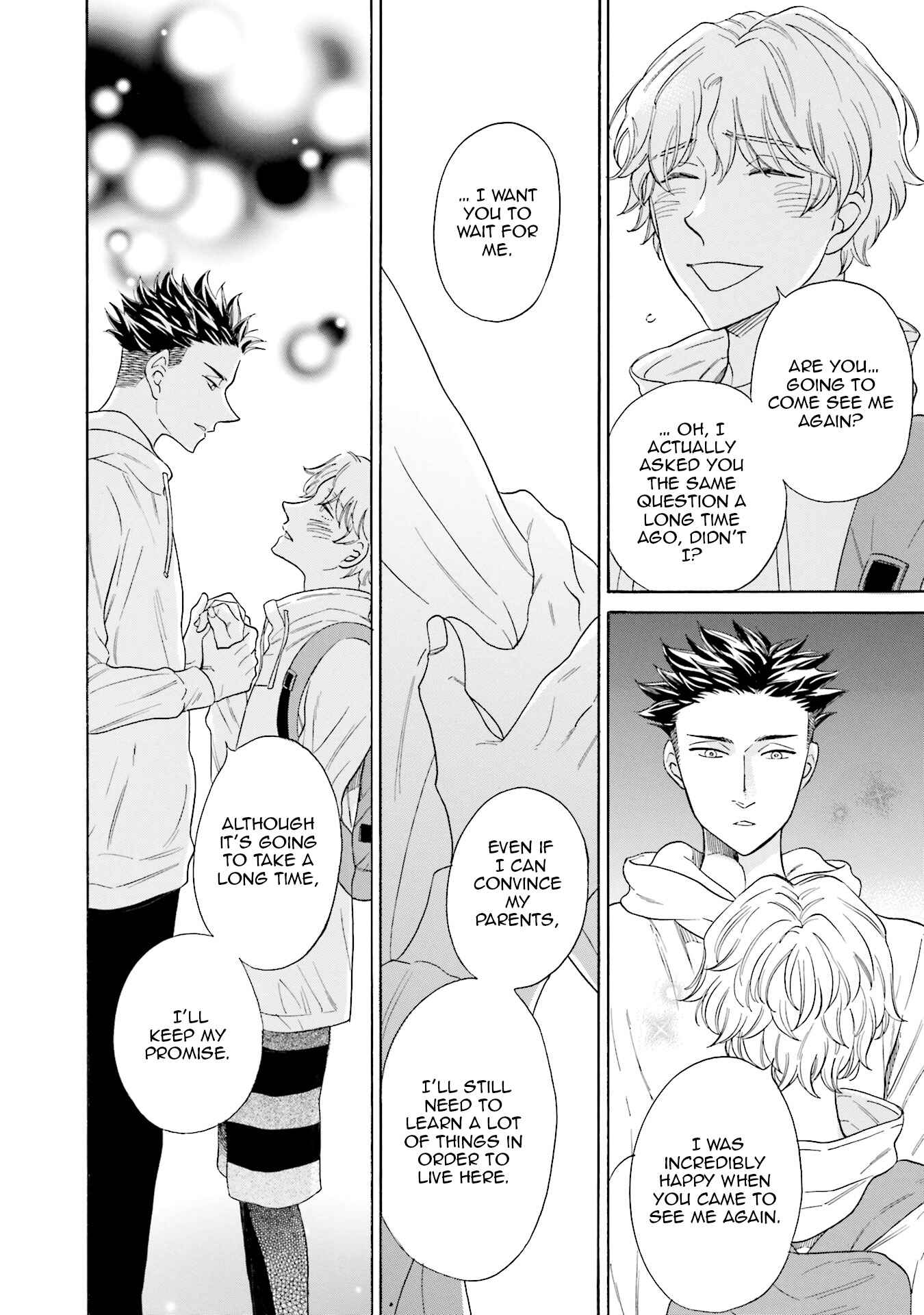 Page 20 Chapter 5 Suzume Favorite
