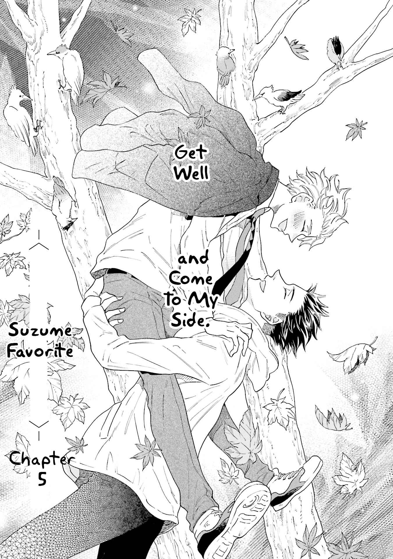 Page 3 Chapter 5 Suzume Favorite