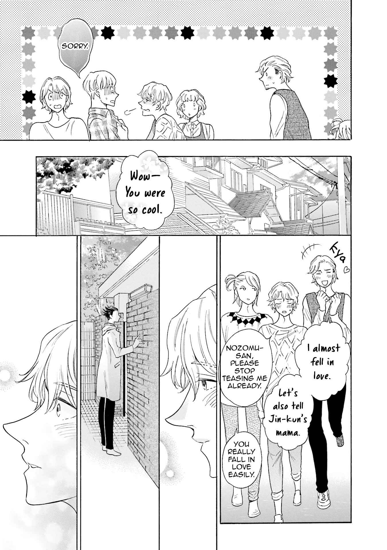 Page 31 Chapter 5 Suzume Favorite
