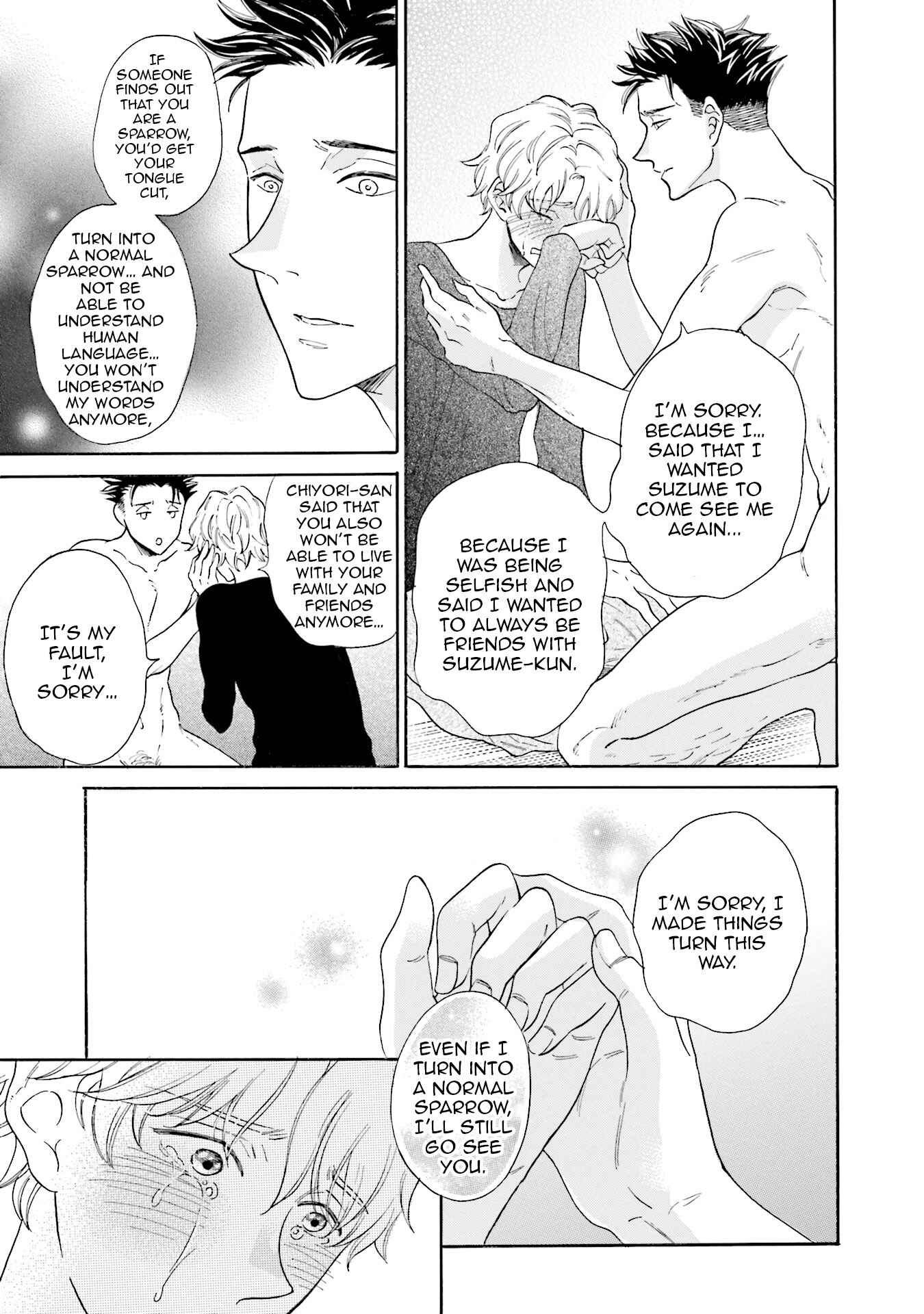 Page 7 Chapter 5 Suzume Favorite