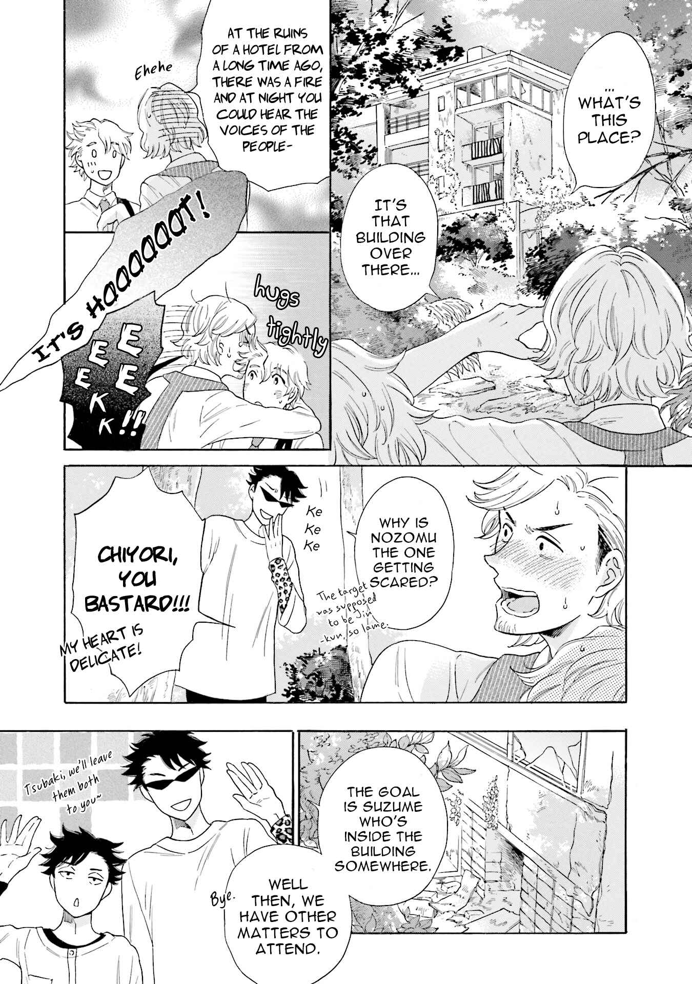 Page 12 Chapter 3 Suzume Favorite