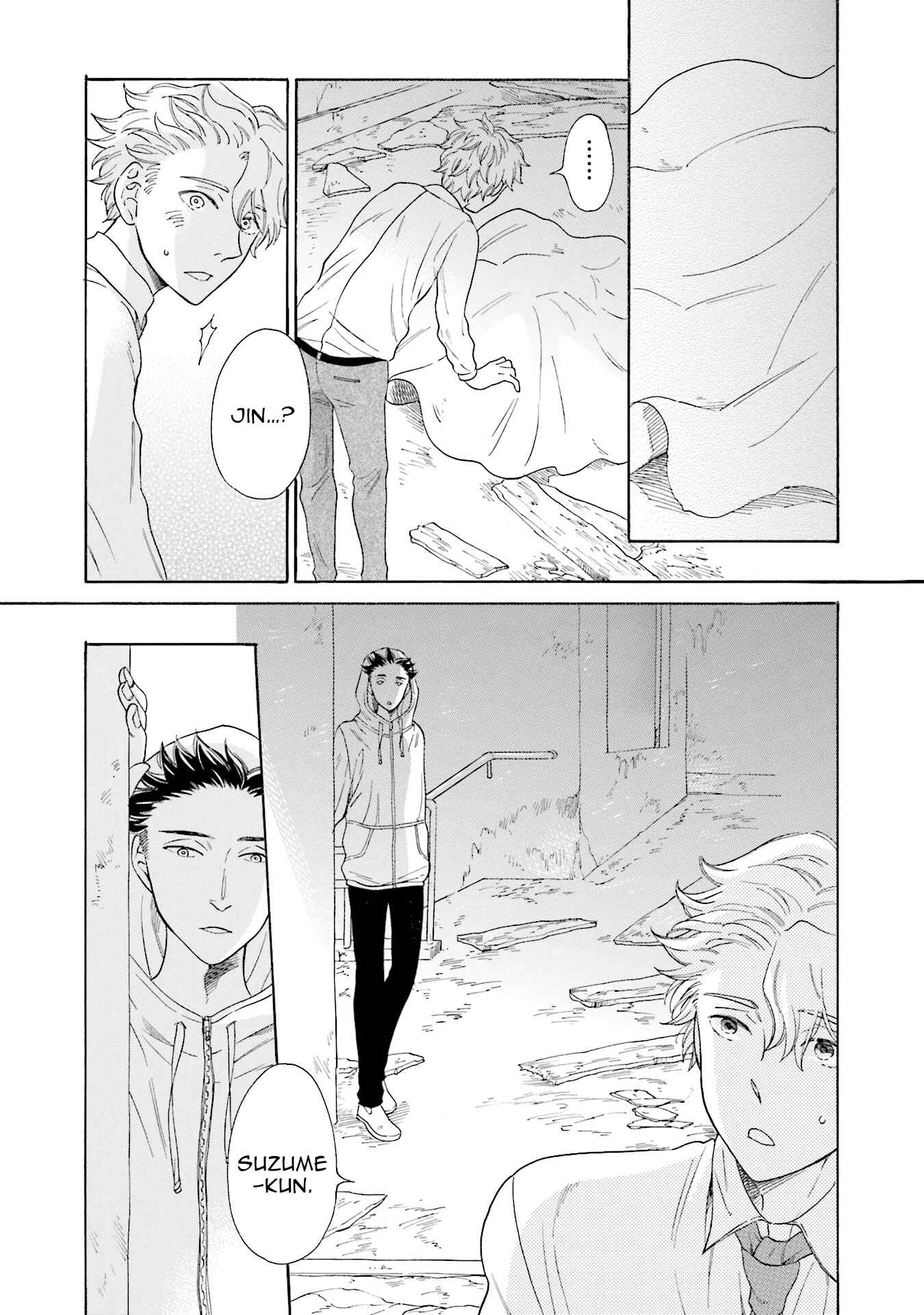 Page 18 Chapter 3 Suzume Favorite