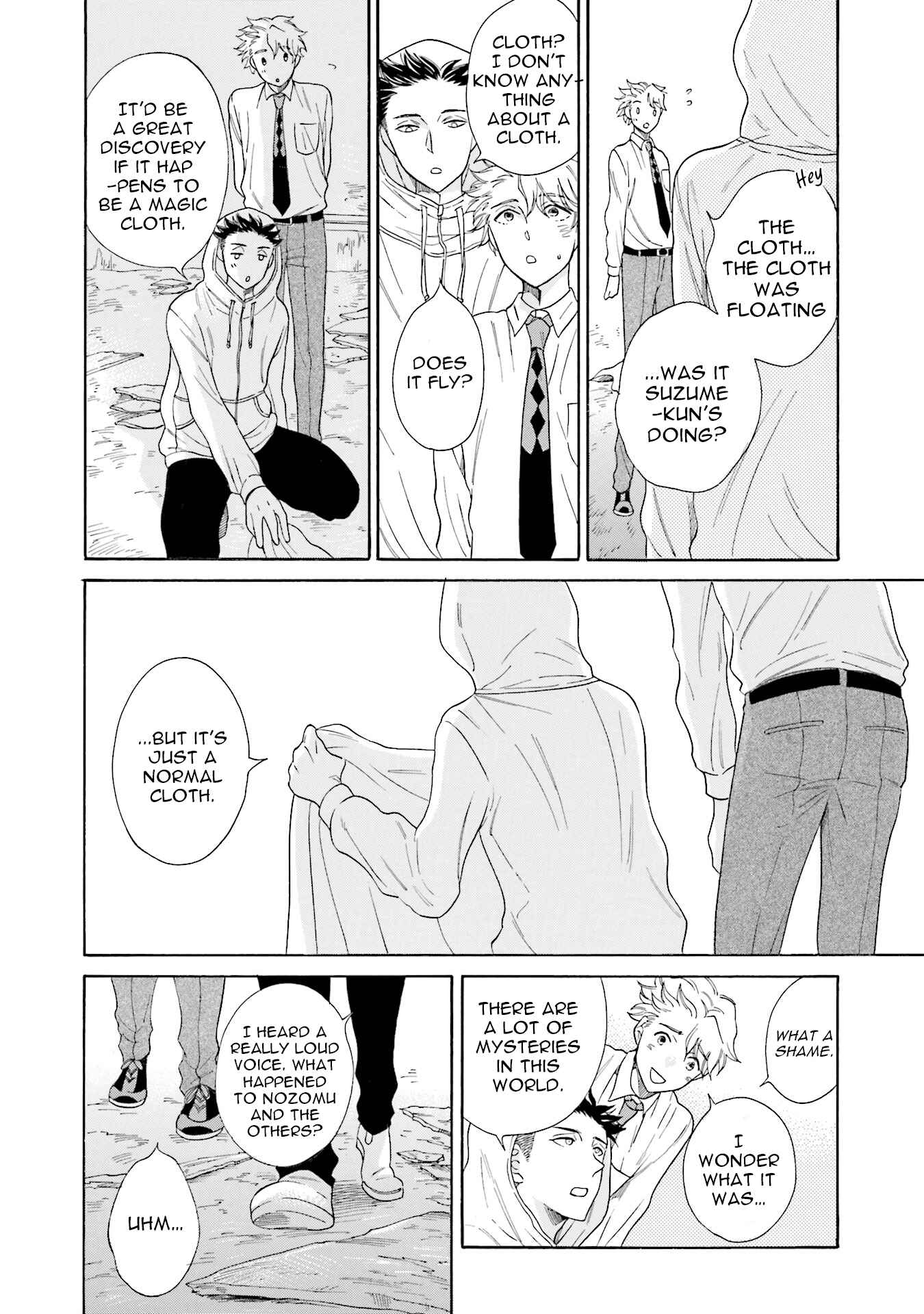 Page 19 Chapter 3 Suzume Favorite