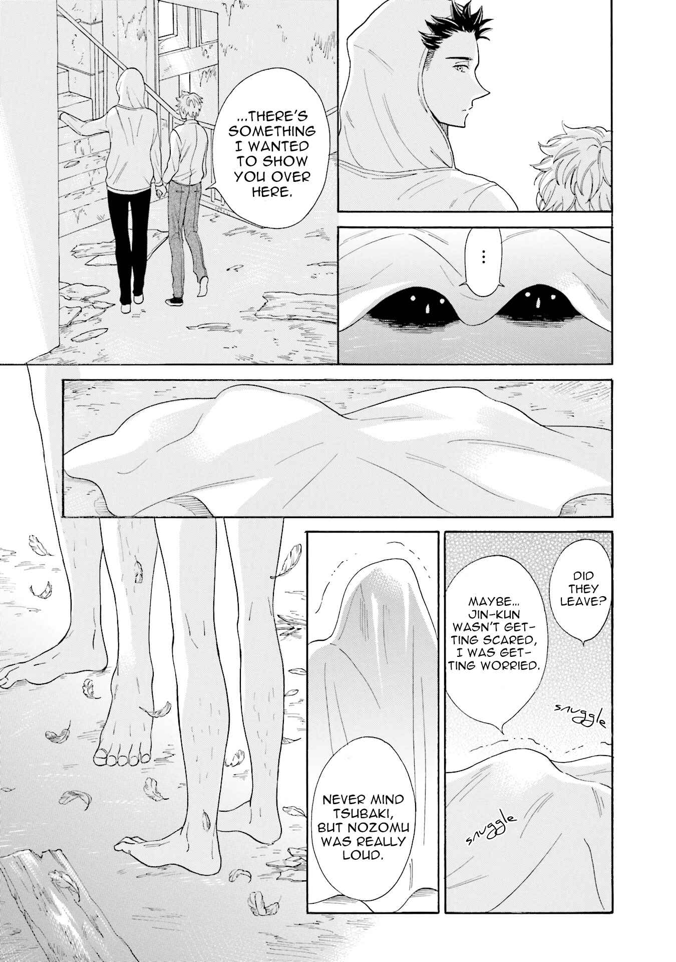 Page 20 Chapter 3 Suzume Favorite