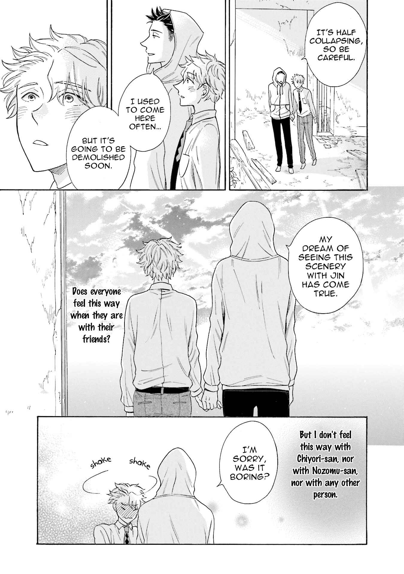 Page 24 Chapter 3 Suzume Favorite