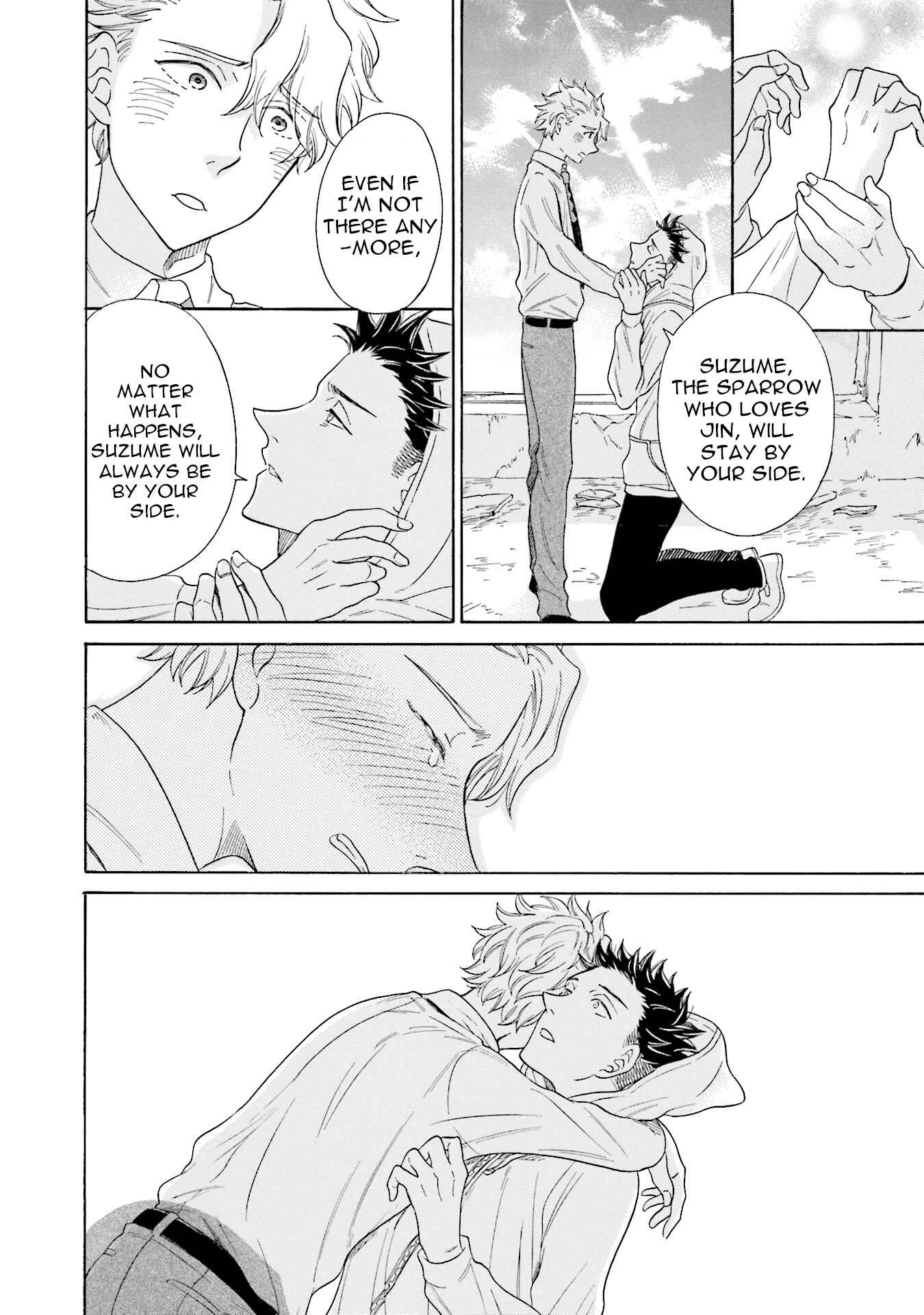 Page 27 Chapter 3 Suzume Favorite